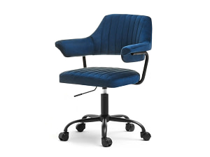 Forgószékek MERLIN retro forgószék, kék velúr-fekete